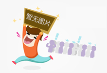 浙江美硕电气科技股份有限公司